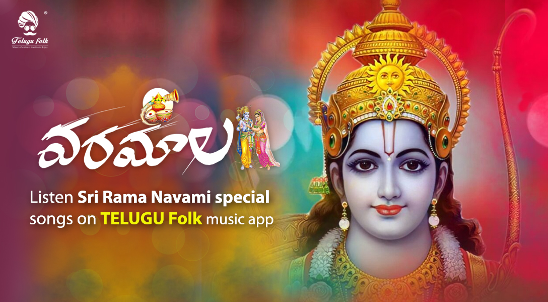telugufolk android app